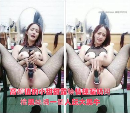 国产最新自拍-拍戏时男主呻吟硬大粗h