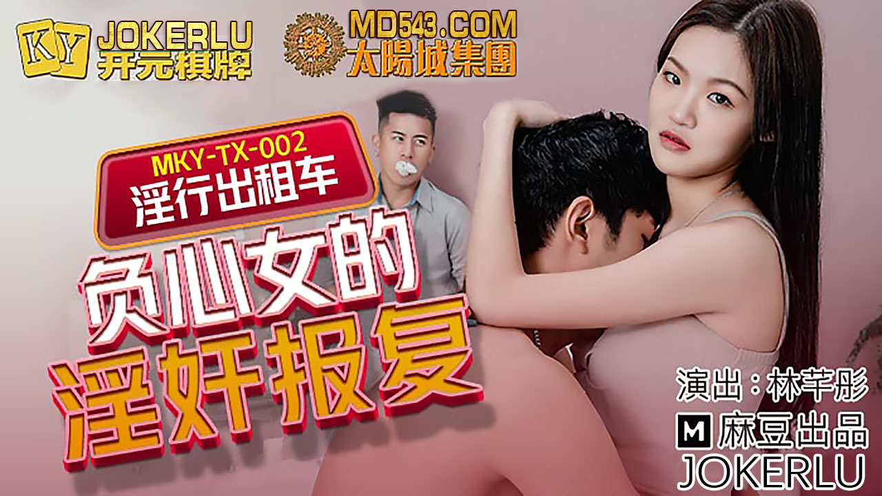 无遮挡AV成人无码视频-97在线视频