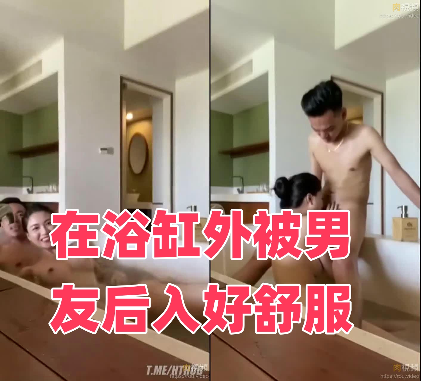 双性人被cao呻吟双腿打开bl-色妞女女女女女bbbb