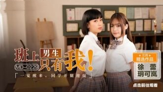 伊人成人久久-国产男女猛烈无遮挡A片gif