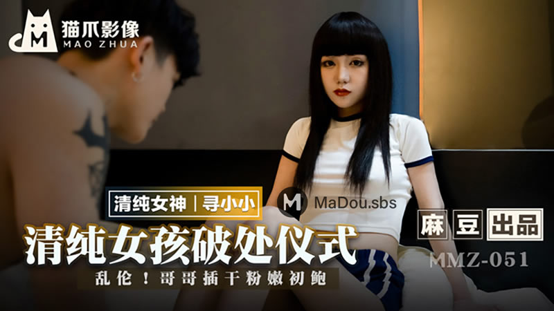 色综合久久88色综合天天-欧美极品少妇xx高潮