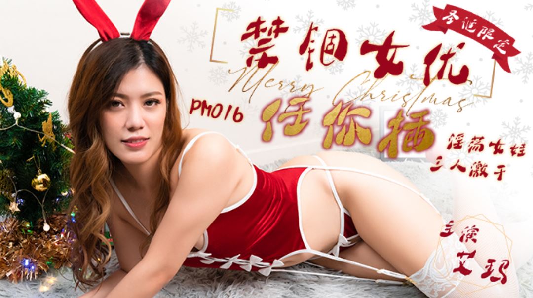 少妇被爽到高潮XXXⅩ-已婚护士的慰藉