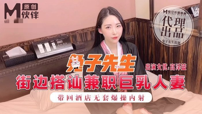 女主被各种怪物啪h-公与媳中字HD中字