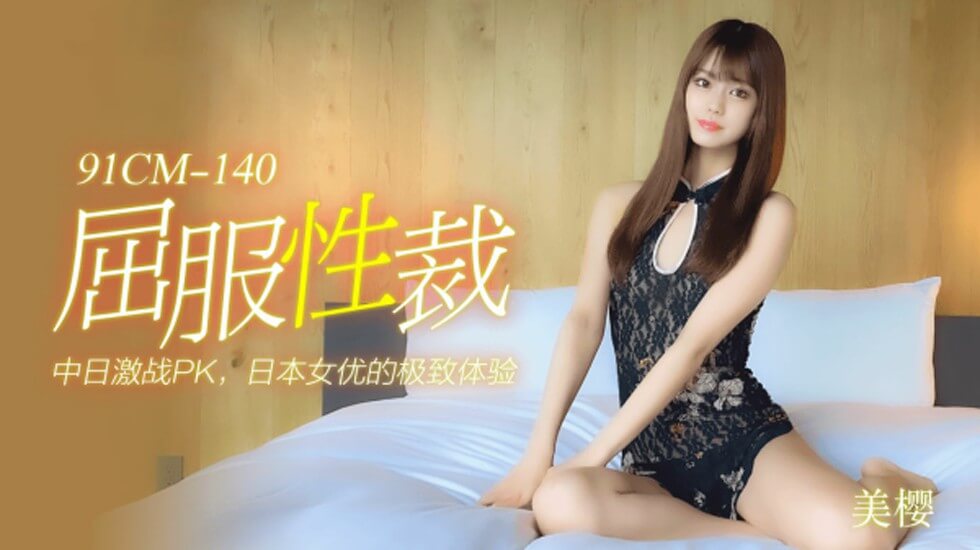 www.免费视频.com-日产av免费