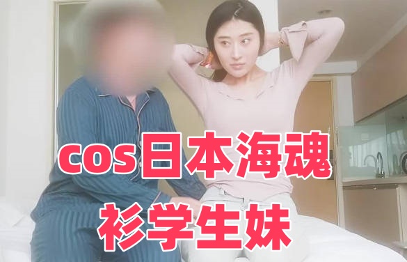 厨房引诱h师生-操女人的bb