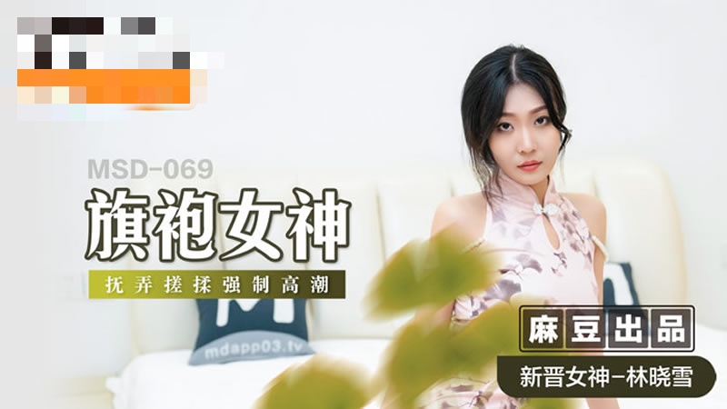 中文字幕夫妇交换乱叫-调教驯服已婚女人奴沉沦