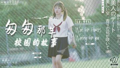 美女被调教视频-性感尤物电影