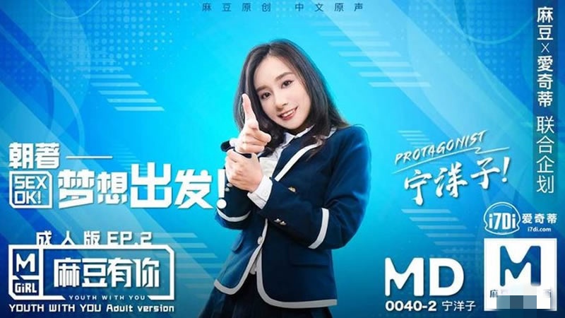 欧美综合伊人久久-高校生的玩物