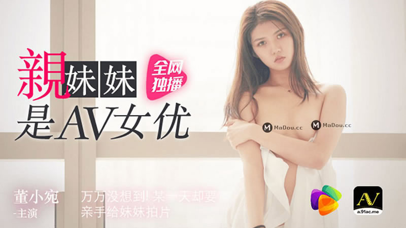 日韩精品中文字幕视频一区-欧美交片