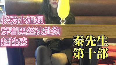 se色成人亚洲综合-国产黄A片免费网站免费