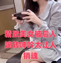 pppd—330在线冲田杏梨-放荡老师张开双腿任我玩