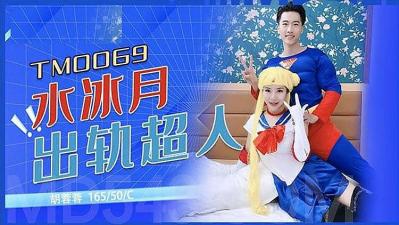 欧美vpswindows极品-欧美福利